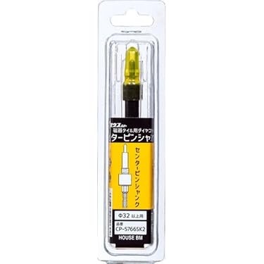 Amazon.co.jp 売れ筋ランキング: センタードリル用チップ の中で最も